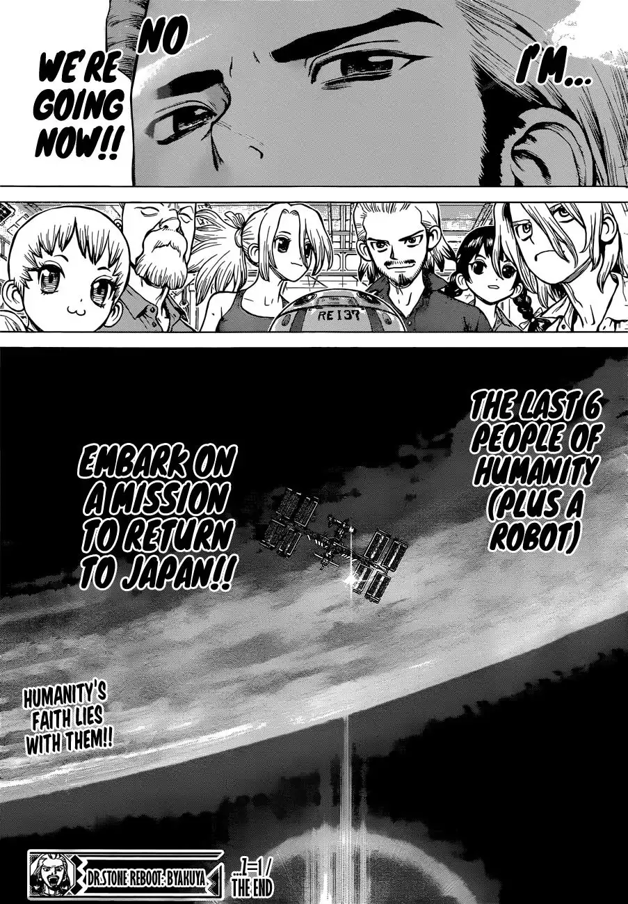 Dr. Stone reboot: Byakuya Chapter 1 21